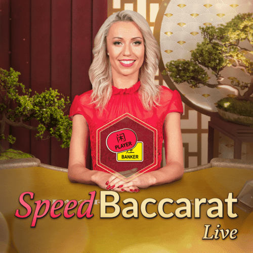 Bonsai Speed Baccarat A screenshot